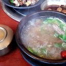 곽만근갈비탕 이미지