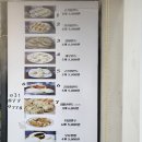 UR(의정부시)-[녹양로]-상-11 | [내돈내산]의정부 녹양동 이랑 손만두 포장하기