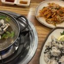 생생굴마을대풍관