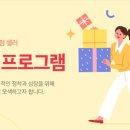 쏭지마켓