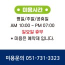 달리몽 이미지