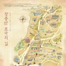 남산기억로 이미지