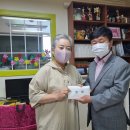 조종면행정복지센터 이미지