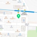 소담온누리약국 이미지