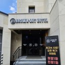 브라운도트호텔전주터미널점 네이버블로그