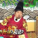 봄봄떡집 이미지