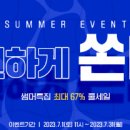 원메디랩 이미지