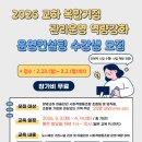 교하새길 네이버블로그