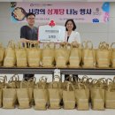 화곡8동 이미지