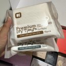 티나쏘 | [임신축하박스] 마더케이 처음박스 이벤트 당첨 - 출산준비 시작은 마더케이와함께!!