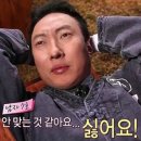 보연배터리 | [Y2on여행기] EP02. 부다페스트 정복… 했나?