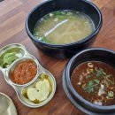 보람찬족발