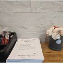 대실역남로1길 네이버블로그