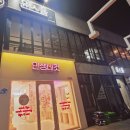 청운로-L 네이버블로그