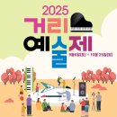 칠성로상점가 이미지