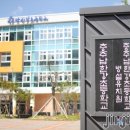 남한강초등학교 병설유치원 이미지