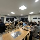 예당어죽 | 의왕 왕곡동 어죽 맛집 예당민물어죽매운탕 내돈내산 후기