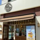 맛있는 휴식 | 감전동 카페에서 찾은 아늑한 휴식공간, 시그니처 음료 맛있는 커피볶는 시골커피 감전낙동점 후기