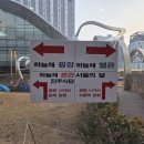 진주식당 이미지