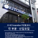 유즈디자인 이미지