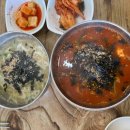 부곡장칼국수