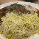 안동잉어찜 | [경북 안동] '자세한 후기' 안동 잉어찜 매운탕 추천 김정순 명인의집