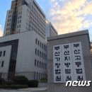 법원 복권방
