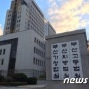 아내 도망갈까 불안, 남편 폭력에 좌절…씁쓸한 국제결혼 이미지