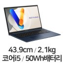 1704 쇼핑하우