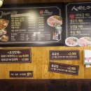 까망드럼통 이미지