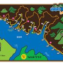 5지구대마트
