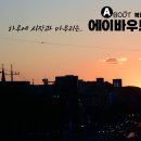 에이바우트커피 - 119494 | 에이바우트커피