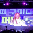 230025 Daum카페