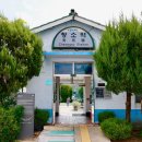 원산도 제1주차장 이미지