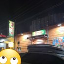 쫑낄이 네이버블로그