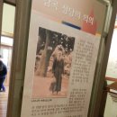 매괴박물관 이미지