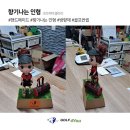 계룡 레드 스크린 이미지