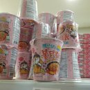 송이 아시아마트 이미지