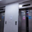 신산본빌딩 이미지