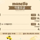 능곡지 이미지