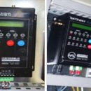 (주)이앤에프 이미지