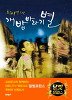 400068 Daum카페
