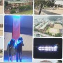 전주완산초등학교 이미지