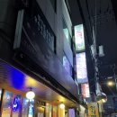 강남대로12길 8 이미지