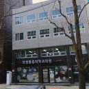 금남로5가약국 이미지