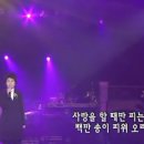 송이다방 이미지