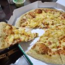 피자마루(모현점) 이미지