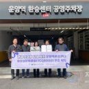 문화공영주차장 화장실 이미지
