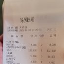 다원정육식당 이미지