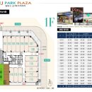 제이제이파크 이미지